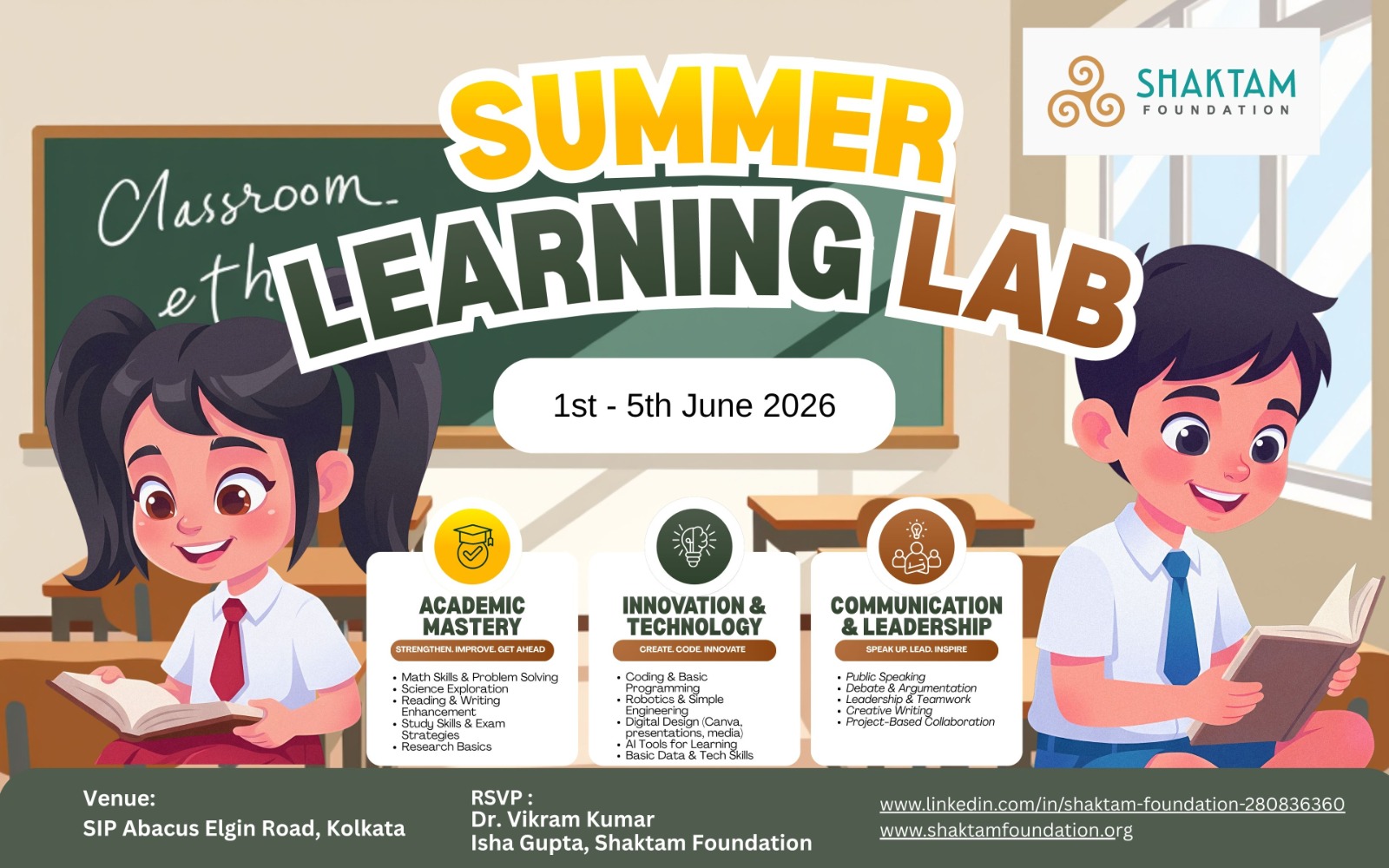 summer learning lab - Shkatam Foundation